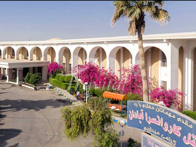Pars Caravanserai Hotel Abadan 3