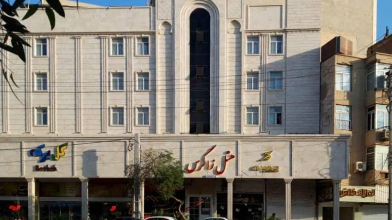 Zagros Hotel Ahwaz 6