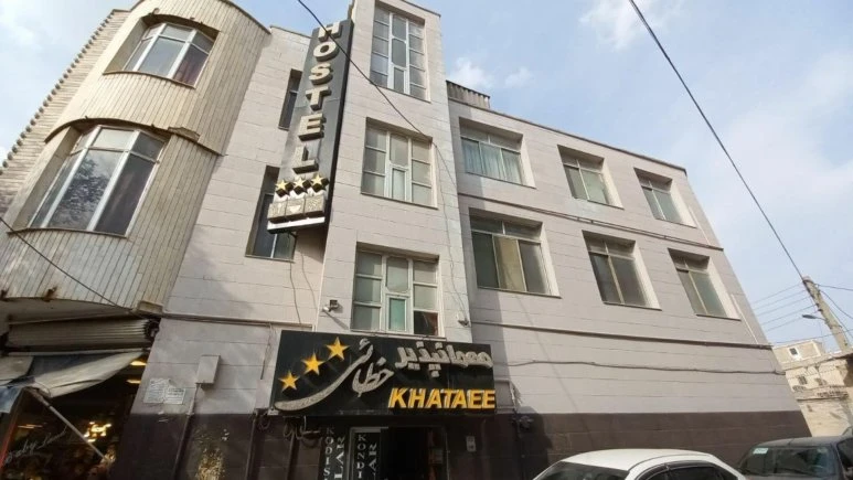 Khataei Guest House Ardebil 10
