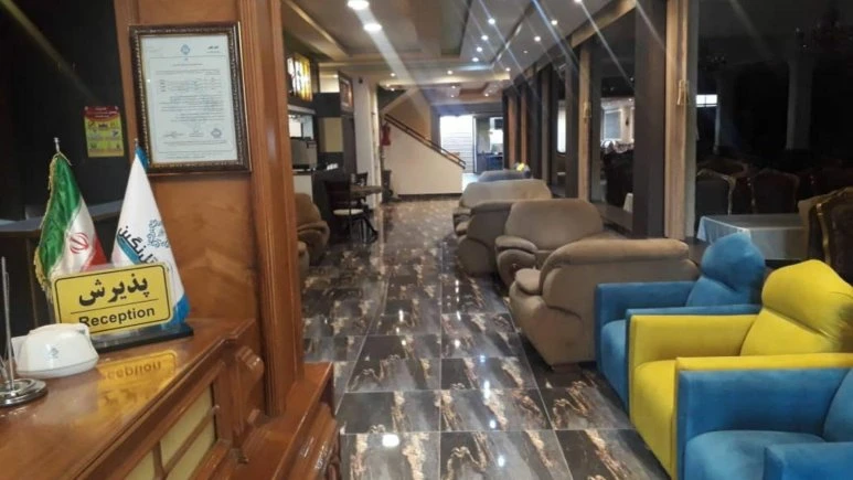 Negin Hotel Ardebil 2