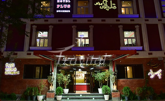 Plus Hotel Bushehr 2