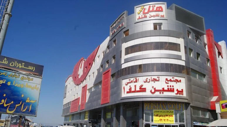 Hotel  city 3