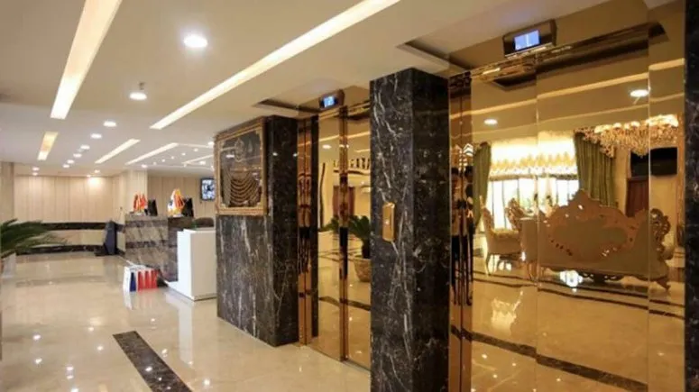Amiran 2 Farhangiyan Hotel Hamedan 7