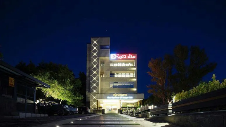 Katibeh Hotel Hamedan 7