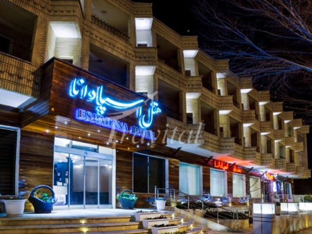 Espadana Hotel Isfahan 9