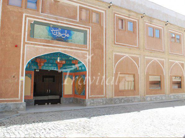 Ibne Sina Traditional Hotel Isfahan 1