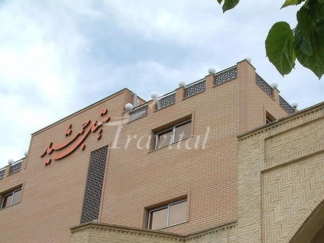 Jamshid Hotel Isfahan 1