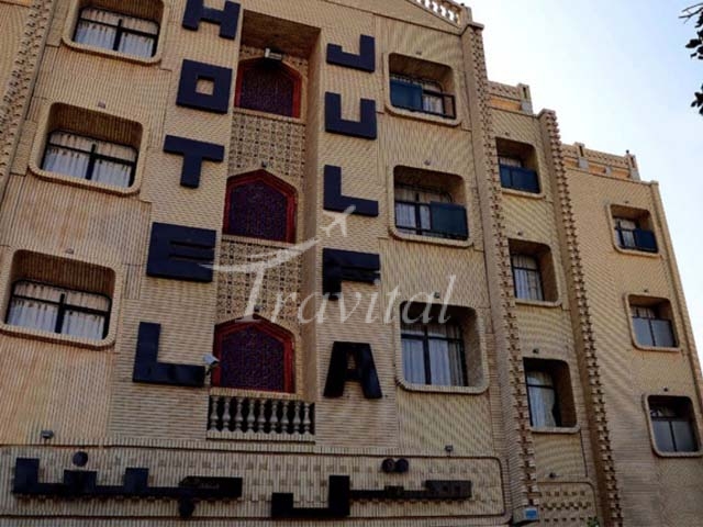 Jolfa Hotel Isfahan 1