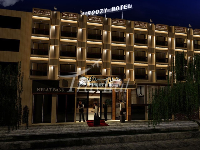 Piroozy Hotel Isfahan 1