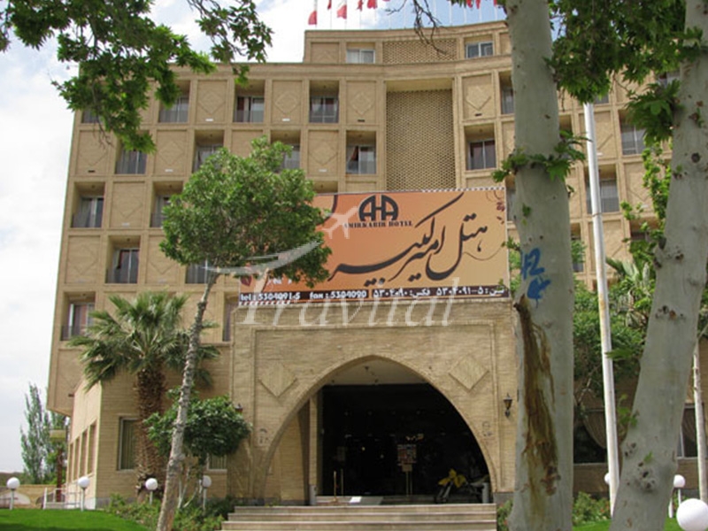 Amirkabir Hotel Kashan 1