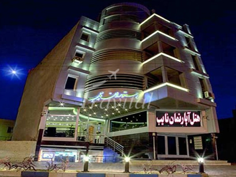 Nayeb Apartment Hotel Kashan 1