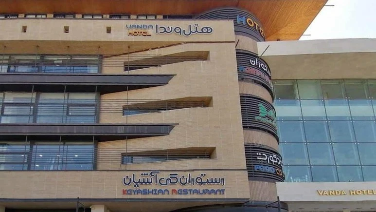 Venda Hotel Kashan 5