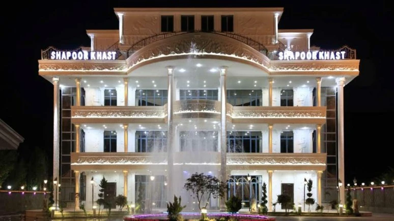 Shapoor Khast Hotel Khoramabad 2