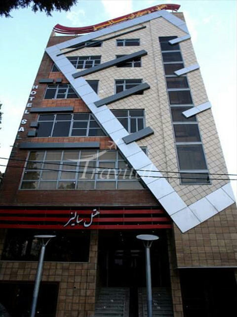 Saliz Hotel Khorramabad 1