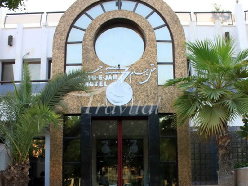 Jame Jam Hotel Kish 1