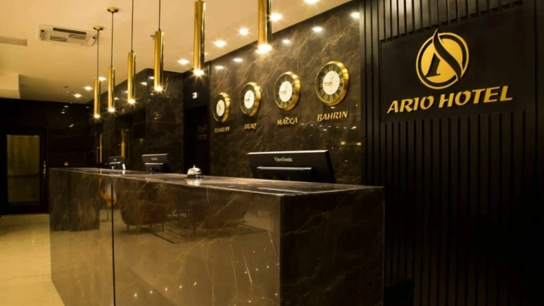 Ario Hotel Mashhad 2