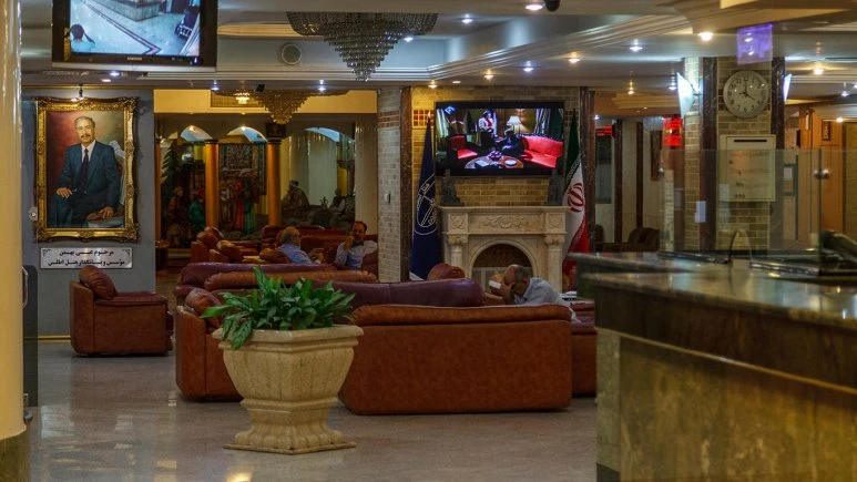 Atlas Hotel Mashhad 13