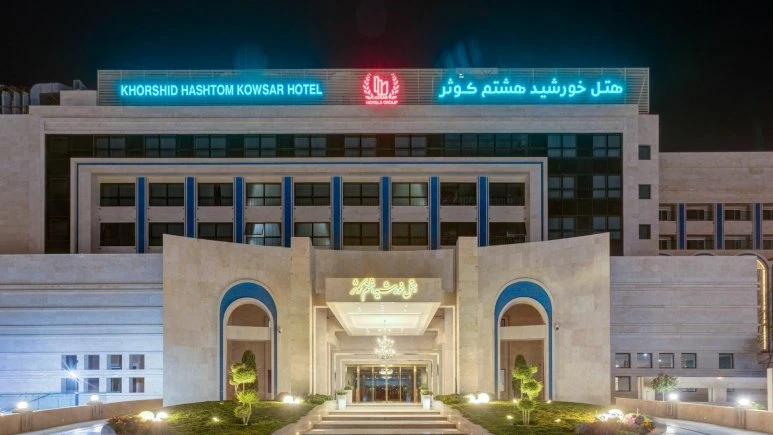 Khorshid Hashtom Raoof Hotel Mashhad 5