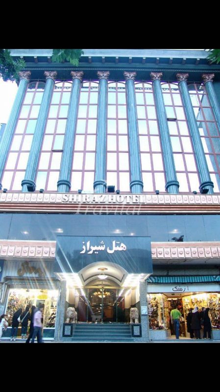 Shiraz Hotel Mashhad 1