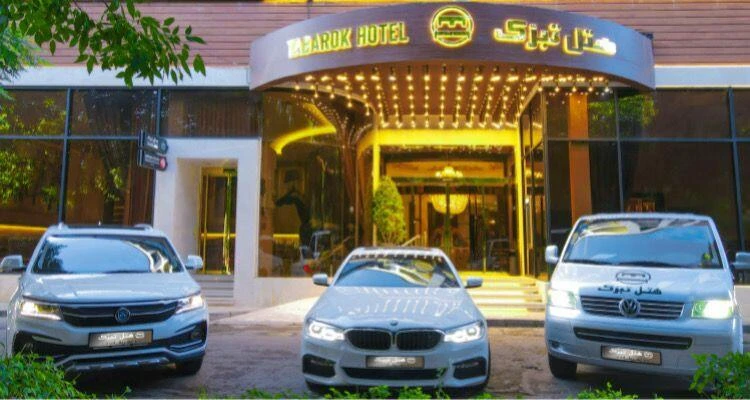 Tabarok Hotel Mashhad 2