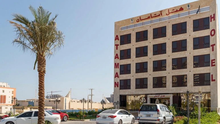 Ataman Hotel Qeshm 15