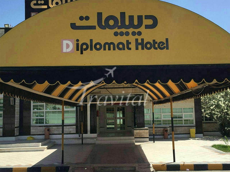 Diplomat Hotel Qeshm 1