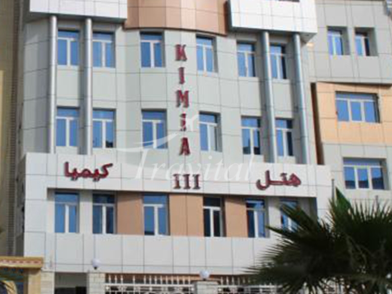 Kimia 3 Hotel Qeshm 1