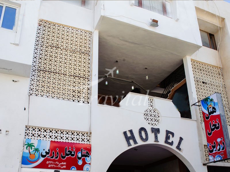 Nakhle Zarin Hotel Qeshm 1