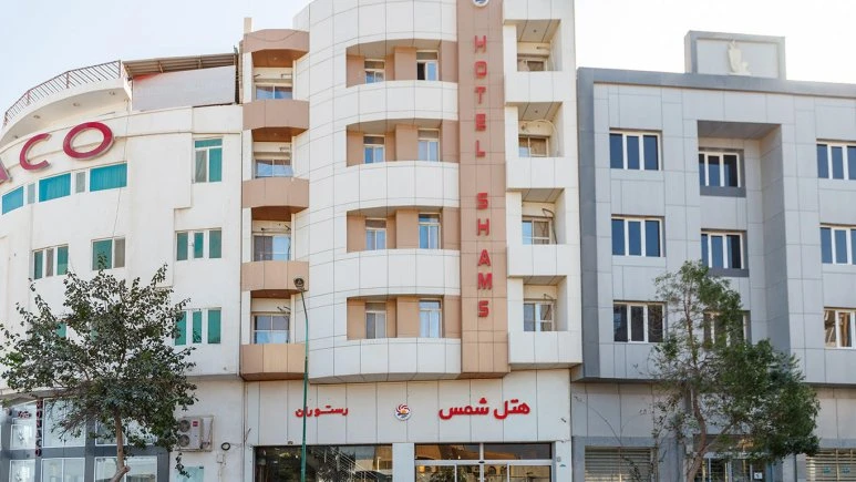 Shams Hotel Qeshm 7