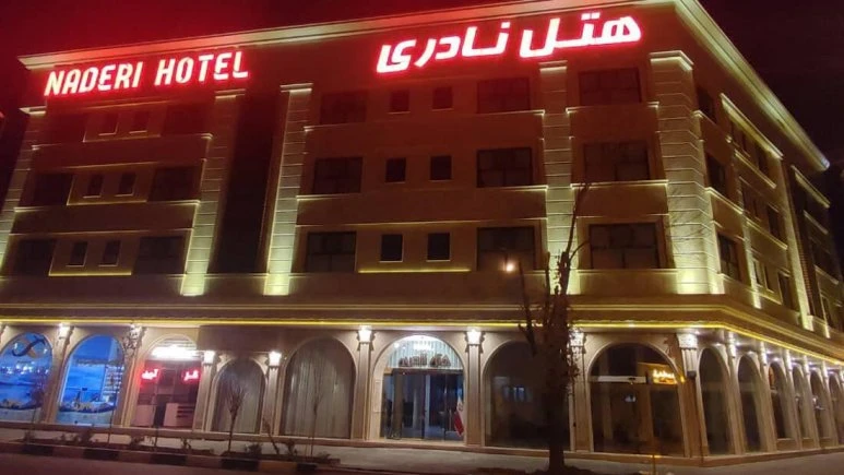 Ghasr e Naderi Hotel Qom 9