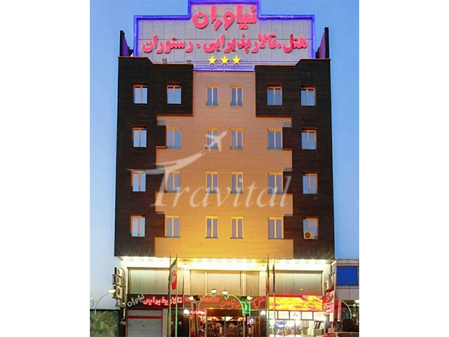 Niavaran Apartment Hotel Qom 2