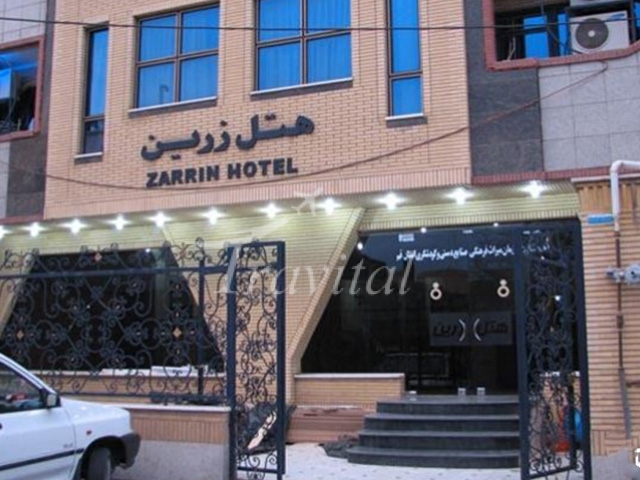 Zarin Apartment Hotel Qom 1