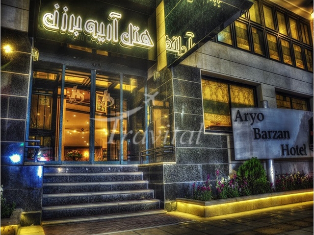 Aryo Barzan Hotel Shiraz 1