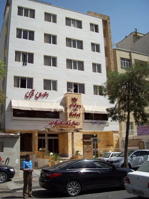 Arian Apartment Hotel Shiraz 3