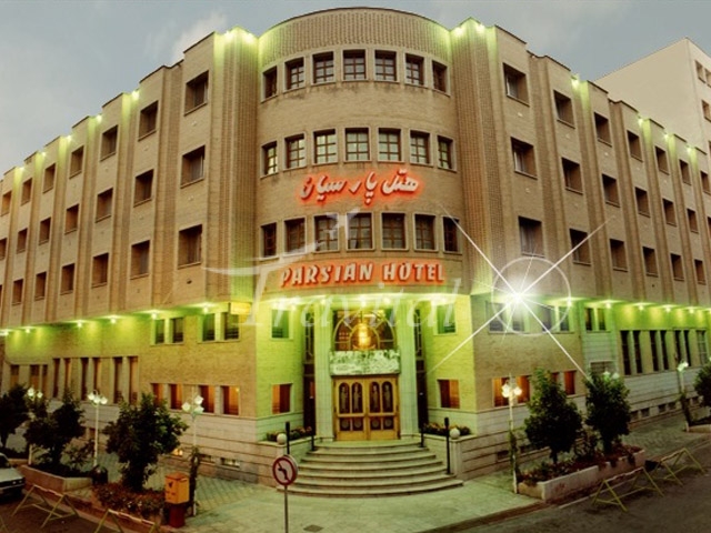 Parsian Hotel Shiraz 1