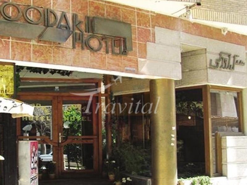 Roudaki Hotel Shiraz 1