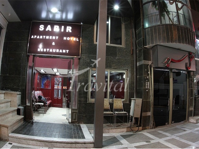 Sarir Apartment Hotel Shiraz 1