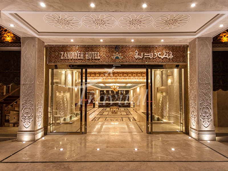 Zandiyeh Hotel Shiraz 1