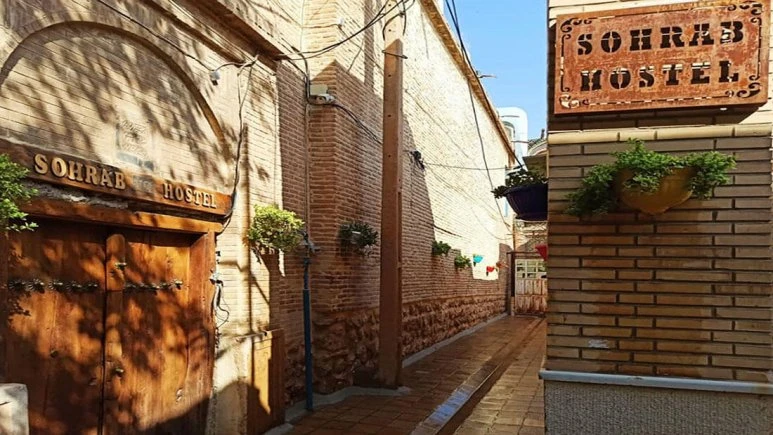 Sohrab Traditional Residence Shiraz 5