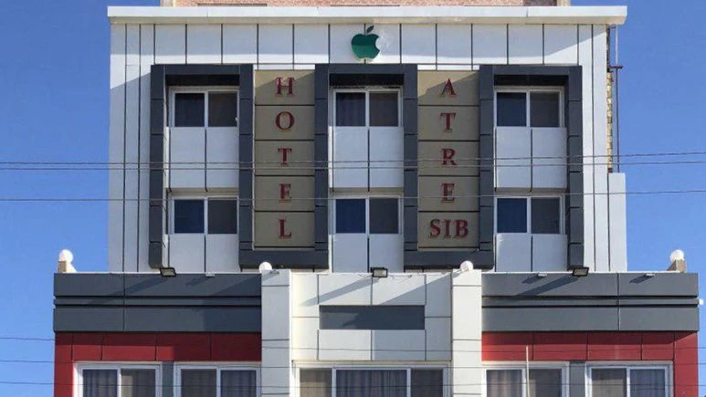 Atr e Sib Hotel Sirjan 12