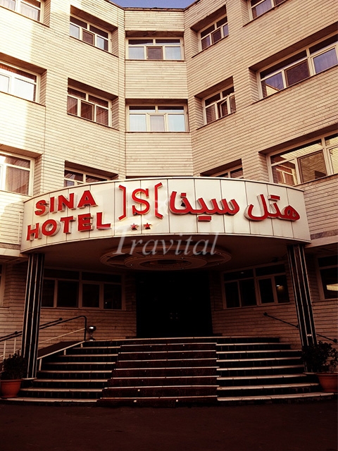 Sina Hotel Tabriz 5