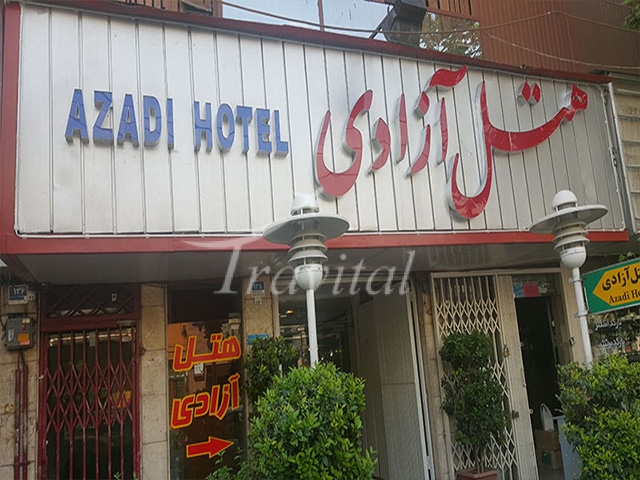 Azadi Hotel (2 star) Tehran 4