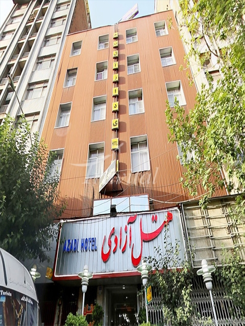 Azadi Hotel (2 star) Tehran 9