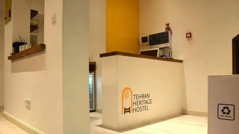 Haratij Guest House Tehran 12