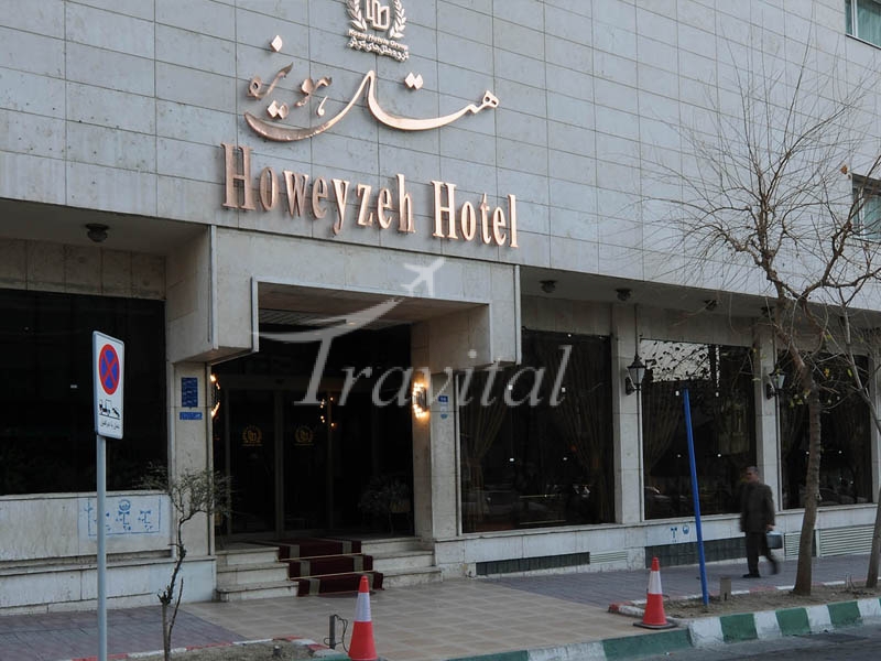 Howeyzeh Hotel Tehran 5