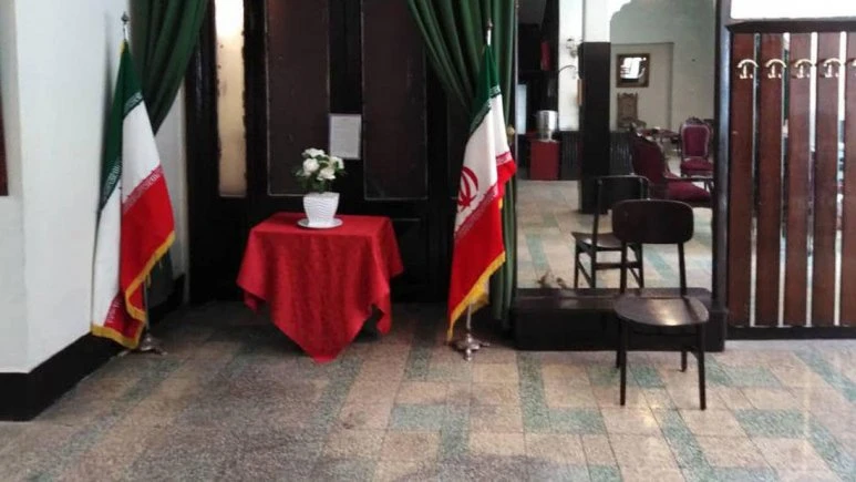 Naderi Hotel Tehran 5