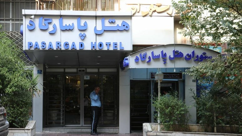 Pasargad Hotel Tehran 10