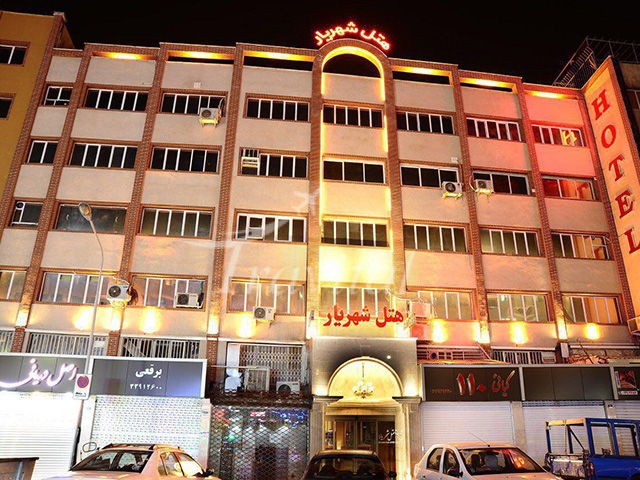 Shahriar (Shahryar) Hotel Tehran 3