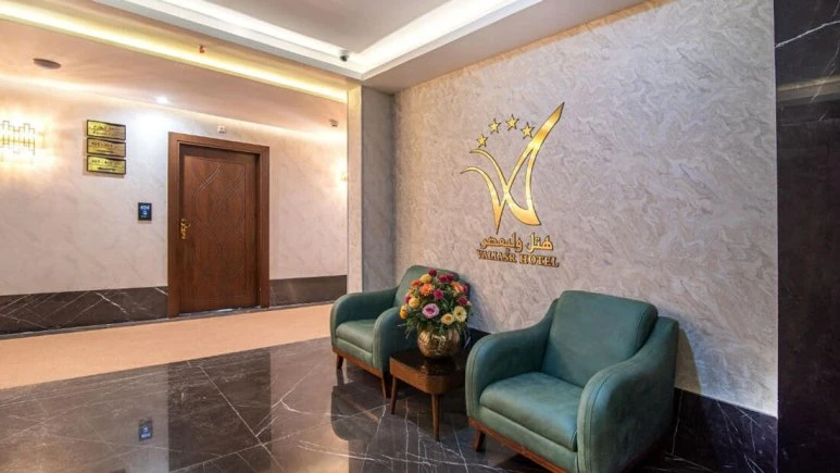 Valiasr Hotel Tehran 3