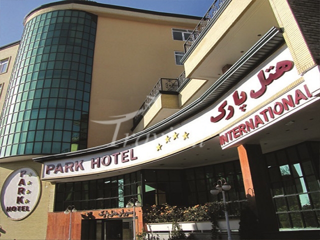Park Hotel Urmia 1